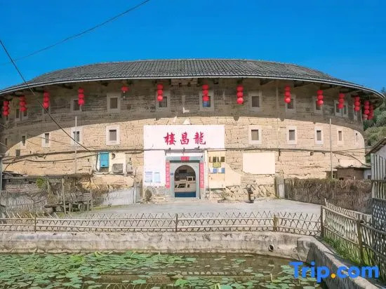 Longchang Tulou Guesthouse