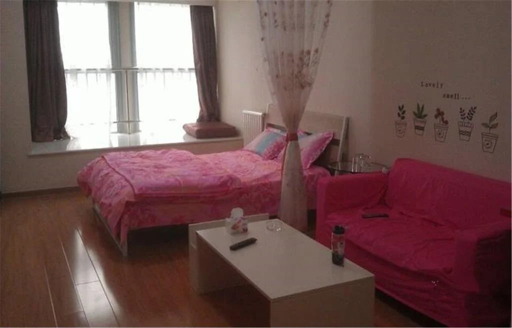 Yaju Aparthotel