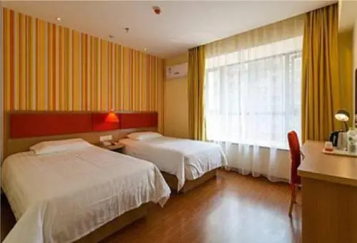 Home Inn Tianjin Weijin Road Water Park