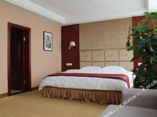 Xin'Gang Hotel