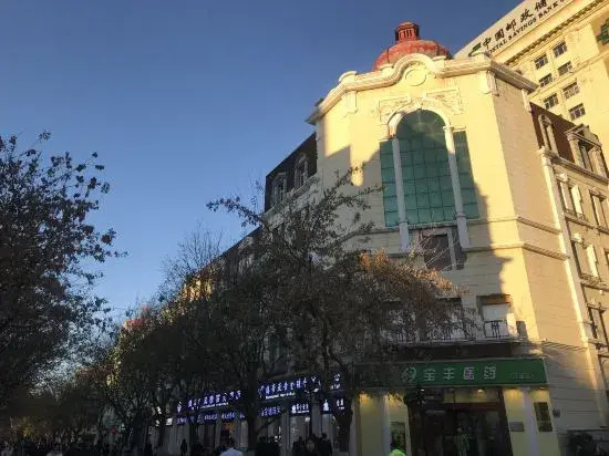Homeinn · neo Hotel (Harbin Central Avenue Pedestrian Street)