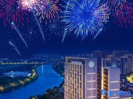 Sheraton Taizhou