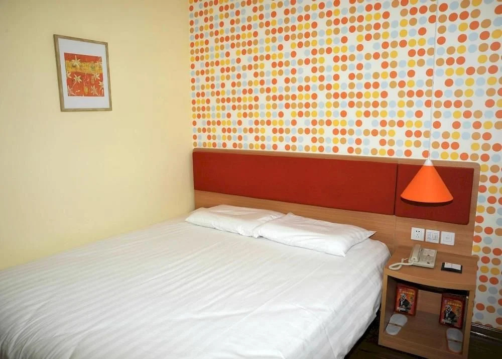 Home Inn Jimo Heshan Road Datongma Square