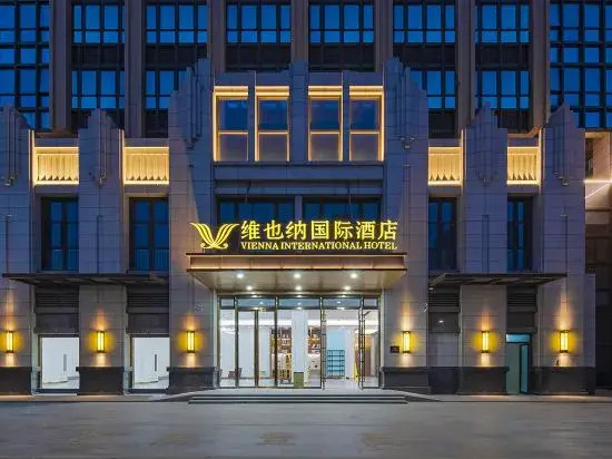 Vienna International Hotel (Huizhou Digital Park Guangtai Road)