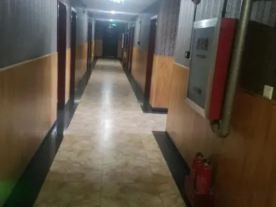 Luliang Starlight Hotel