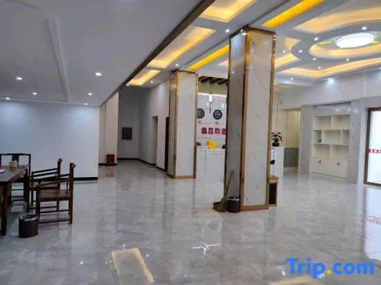 Mengzi Phoenix Kunlun Hotel