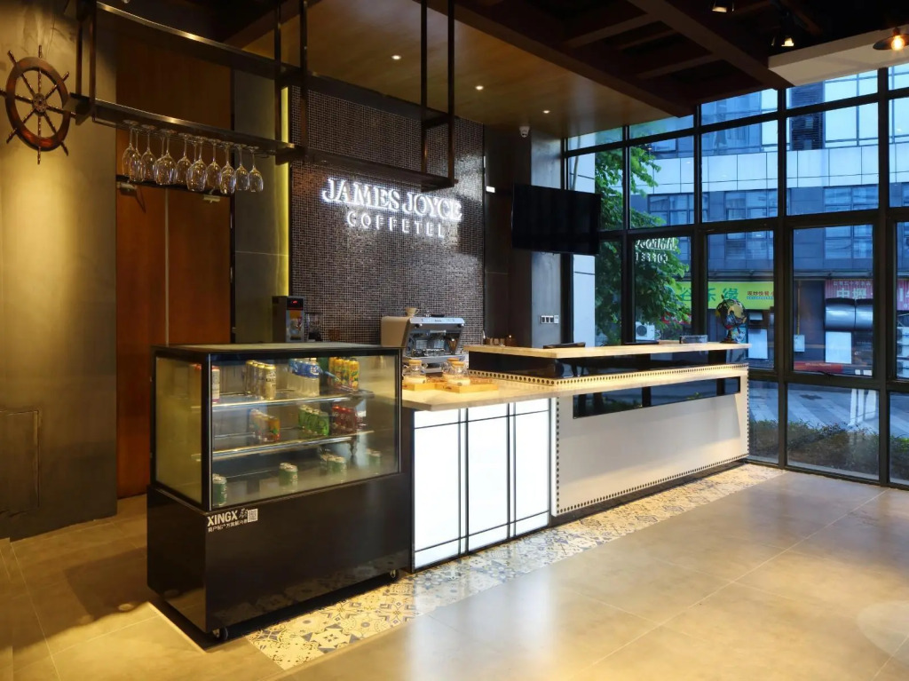 James Joyce Coffetel·Shenzhen Huanan City