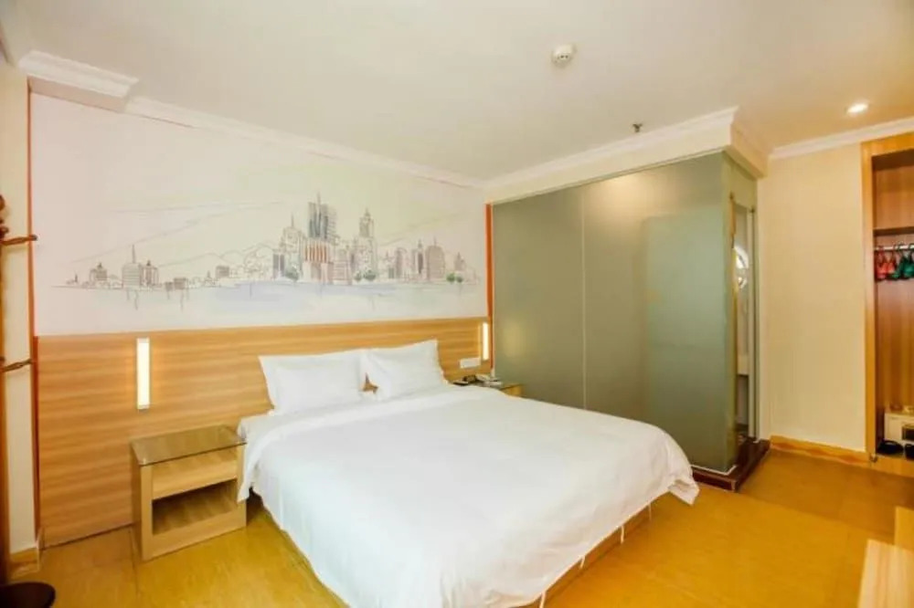 Yimi Hotel Donghu Metro Station Branch