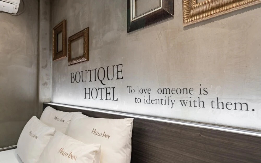 Jongno Hotel Helloinn