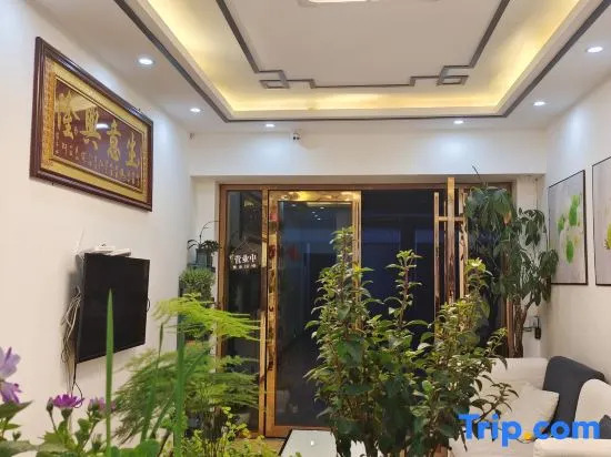 Qujing Neighbor Youshe Theme Hotel