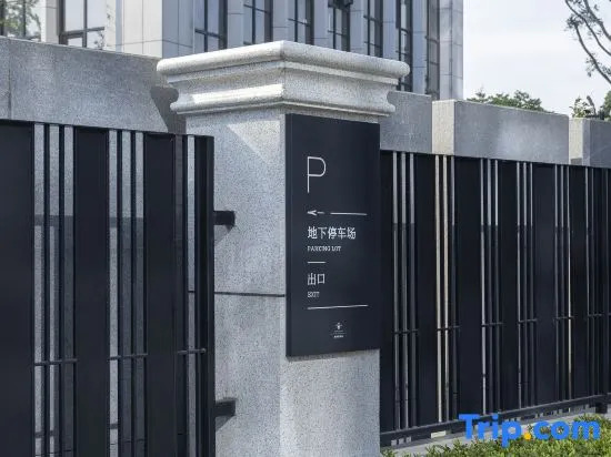Minghu Dawn Resort