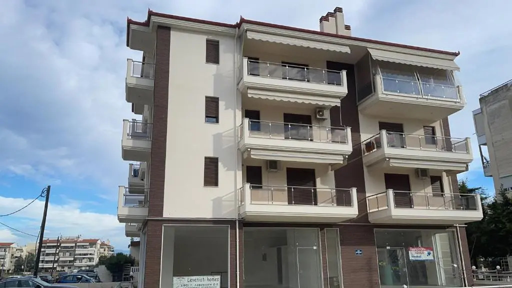 LUXURY AND SUNNY APARTMENT 250 mts FROM THE BEACH!!