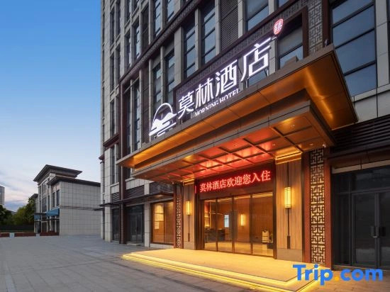 Morning Hotel (Changsha Shijiezhichuang Hunan Weishi)