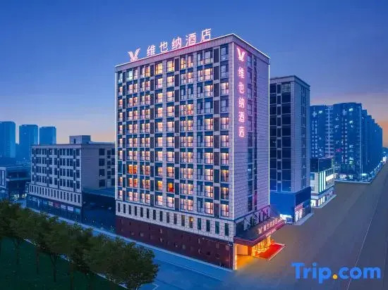 Vienna Hotel (Qianbaliqian Jiande Commercial Pedestrian Street)