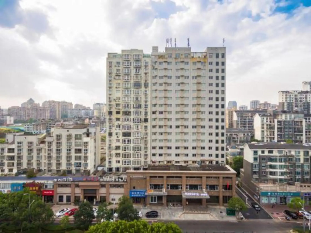 Huihe Hotel (Shangrao High Speed Railway Station)