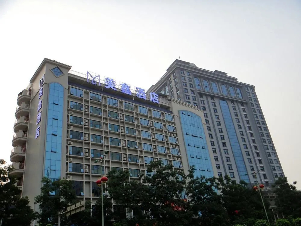 Meixin Hotel