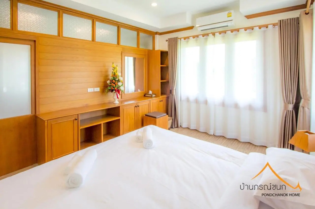 Baan Pondchanok Hotel