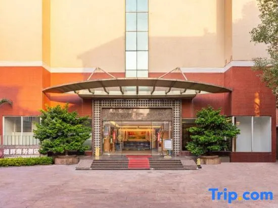 Xionghui Business Hotel