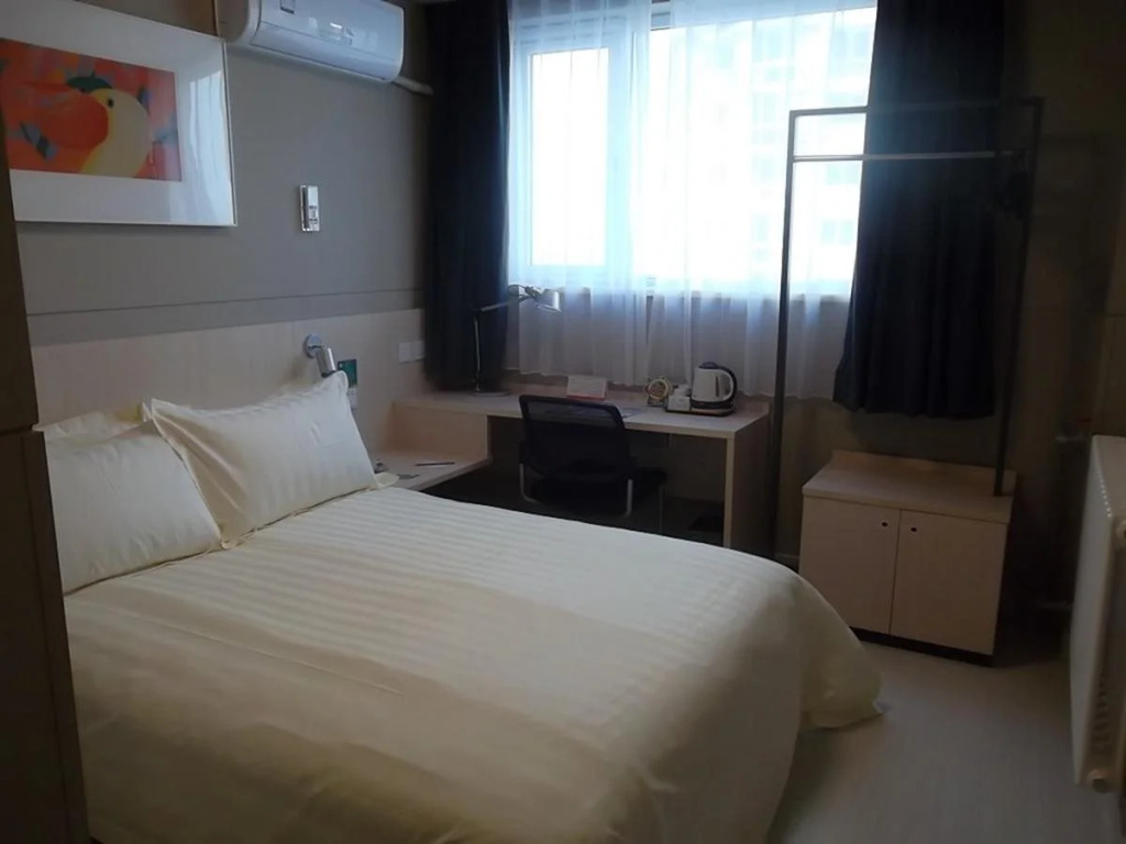 Jinjiang Inn Beijing Jiuxian Bridge Electronics City