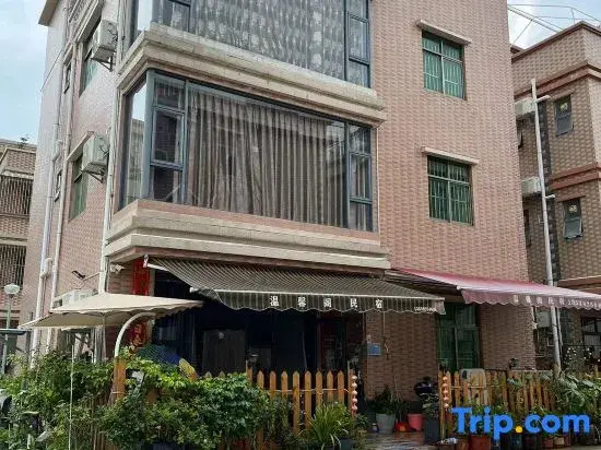 Shenzhen Wenxingge Homestay