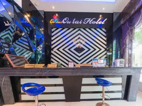 Outai Chain Hotel (Leqing Dongyuan Store)