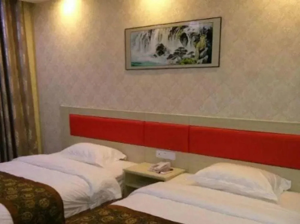 Xin Jia Yuan Business Hotel