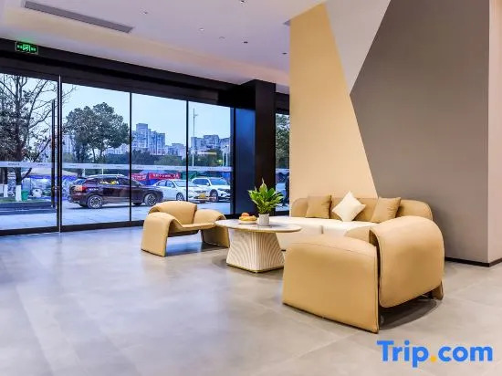 IU Hotel(Chongqing Siyuan Light Rail Station Store)