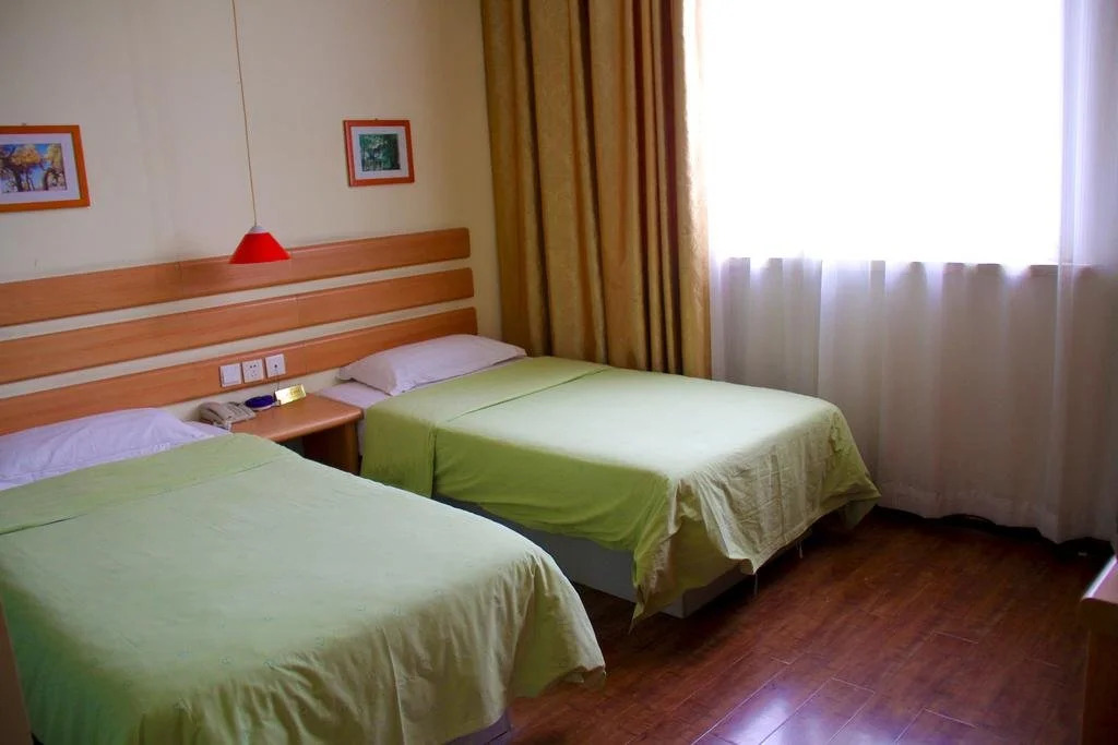 Guanquan Business Hotel