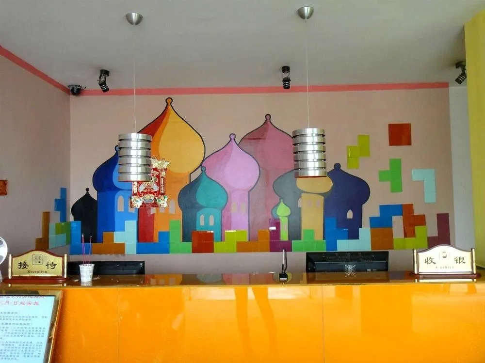Friday Hotel