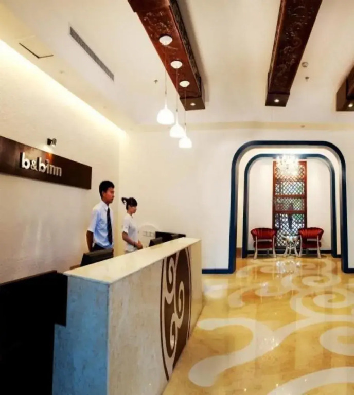 Haikou Yelin Tinghai Hotel (Haikou Bay)