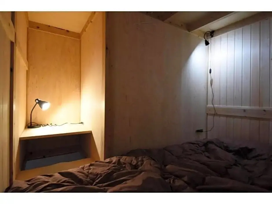 Guesthouse & Lounge FARO iwaki
