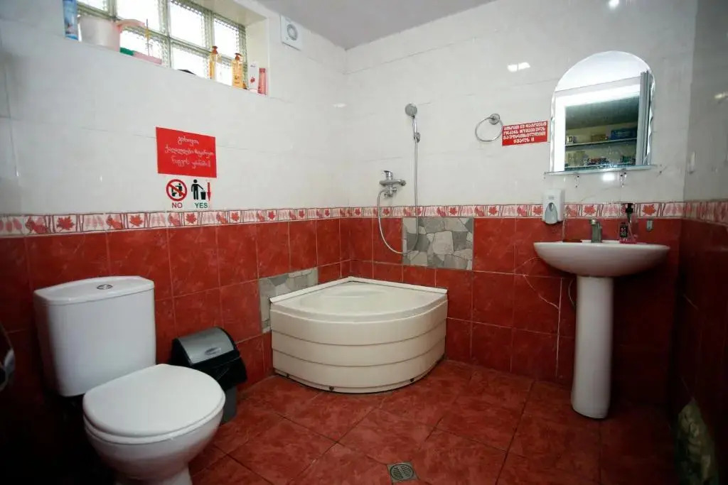 Guest House Iaraji