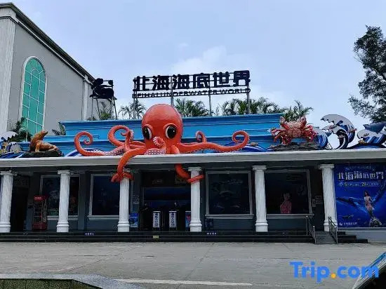 Fudian Hotel (Beihai High-speed Railway Station No.8 Middle School Branch)