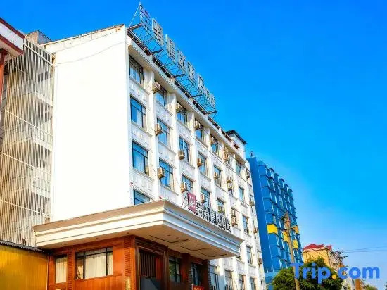 Guangzhou Yunyi Selected Hotel