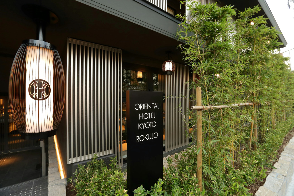 ORIENTAL HOTEL KYOTO ROKUJO