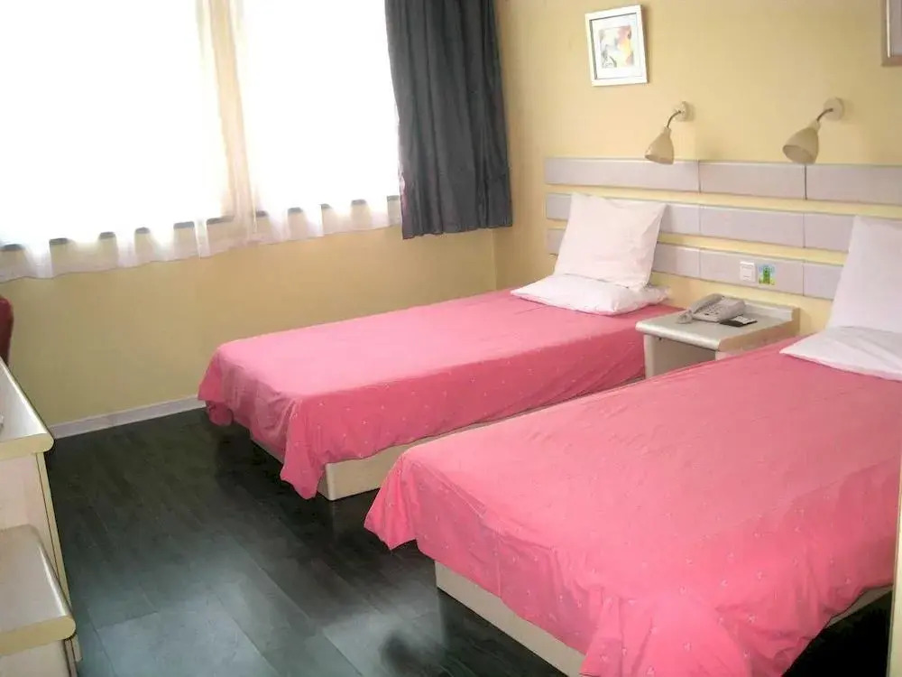 Home Inn Lu Xun Park Shanghai