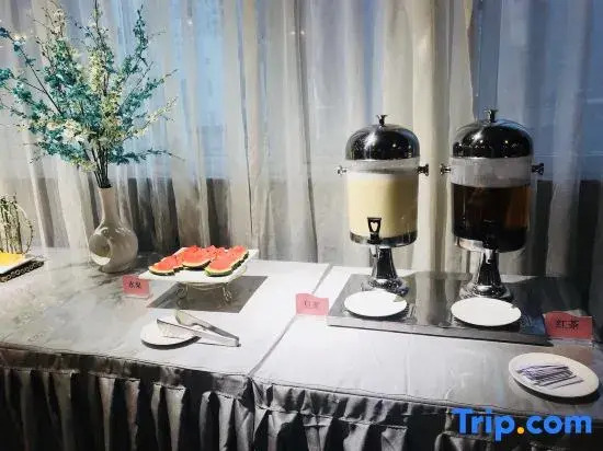 Yijia Bauhinia Hotel