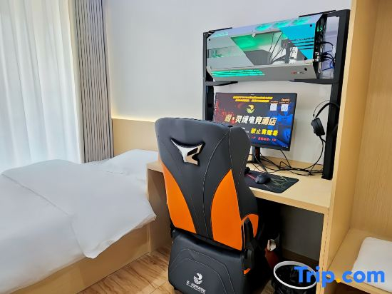 Yuan Lingjing E-Sports Hotel