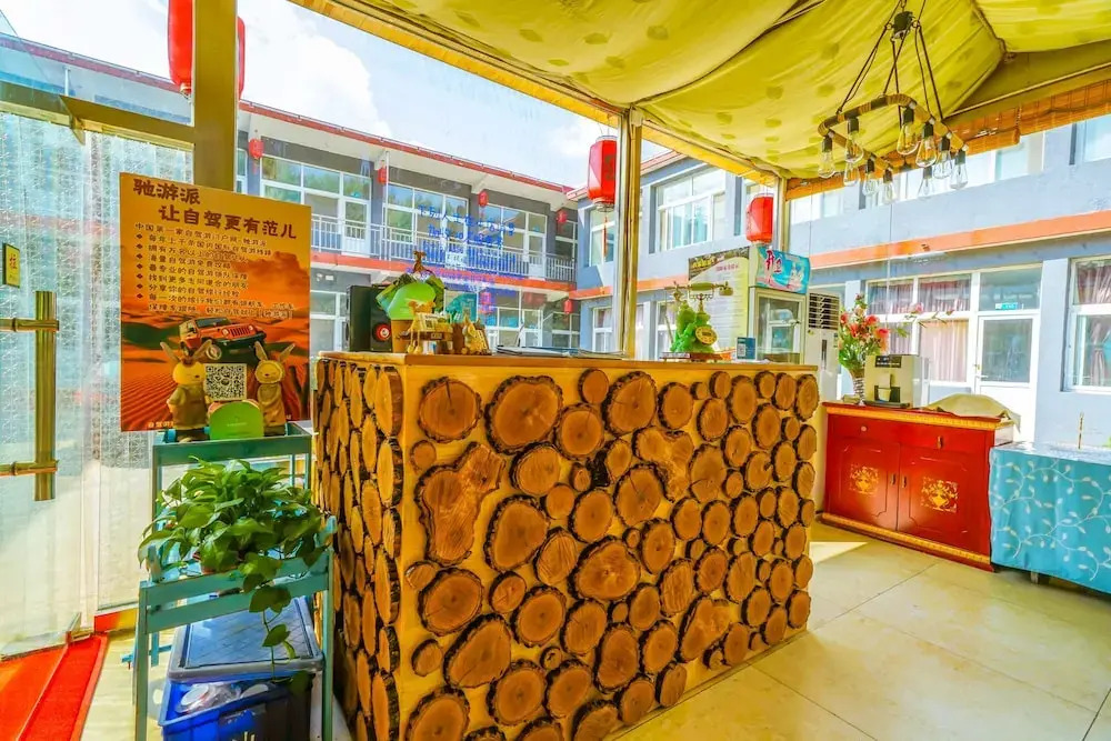 Beijing Shihucheng Resort