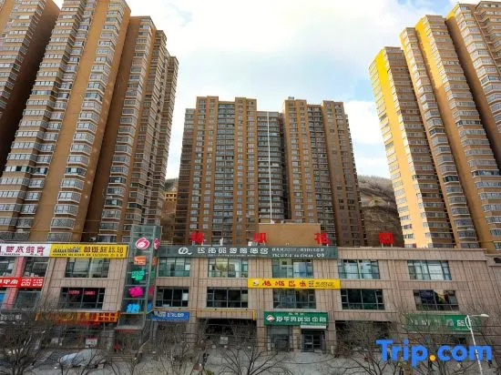 Zuo Xi Dun Wisdom Hotel