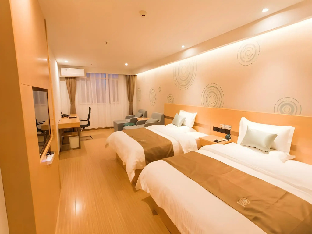 GreenTree InnZhangjiakou High-speed Railway Station Business Hotel