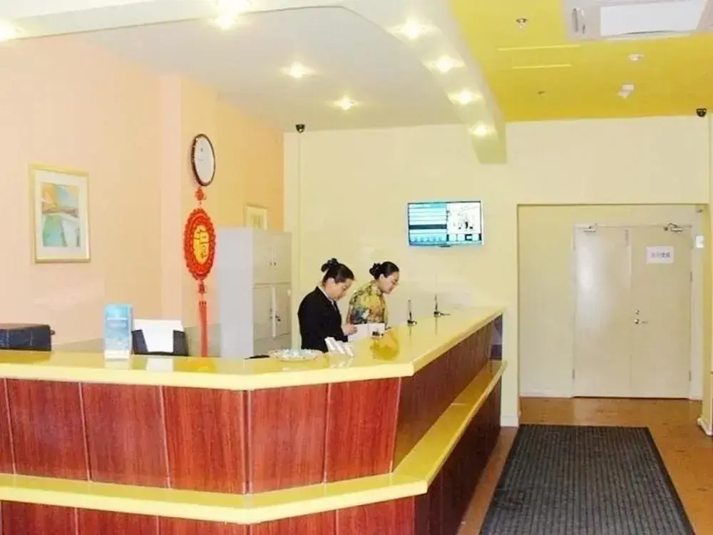 Atour Light Hotel Jilin Xiamen Street