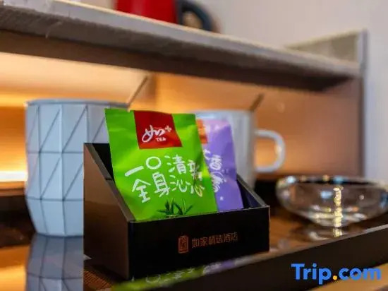 Homeinn Plus Hotel (Jinzhou Railway Station Renmin Street)