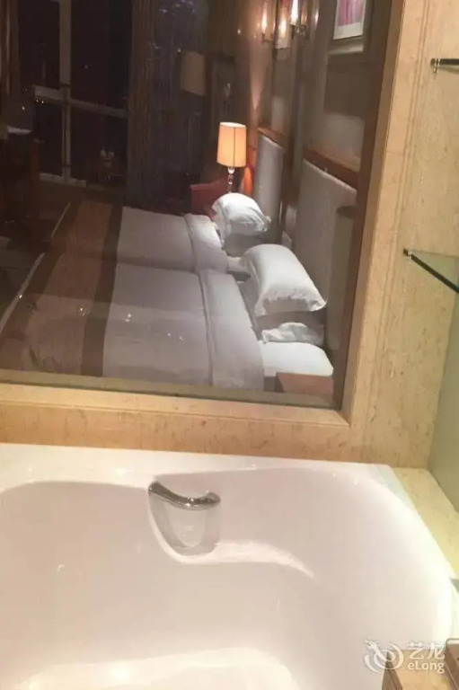 Rudong Haizhou Hotel