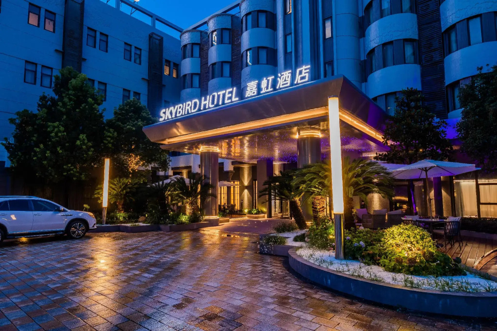 SKYBIRD Hotel (Shanghai International Resort - Chuansha Metro Station Store)