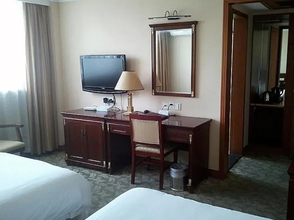 Shangqin Holiday Hotel Tianlin - Shanghai