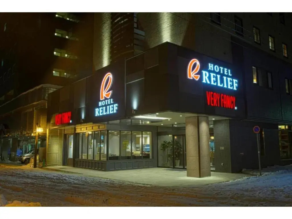 Hotel Relief SAPPORO SUSUKINO - Vacation STAY 22973v