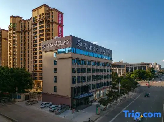 Yixuyue Hotel (Chongzuo High-speed Railway Station)