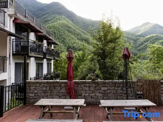 Anji Yinshang Landscape Homestay