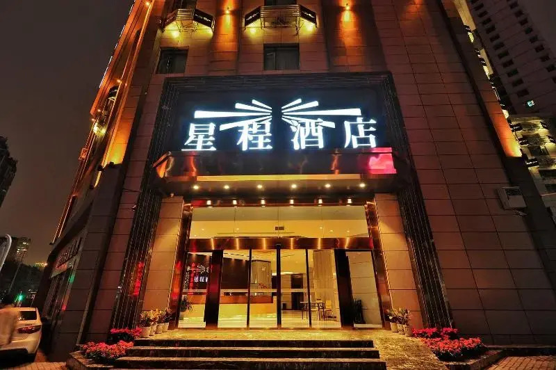 Starway Hotel Guiyang Dusi Road